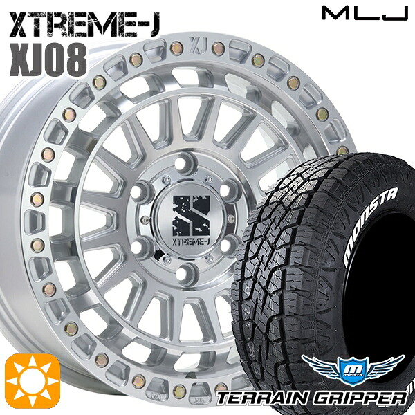【取付対象】プラド ハイラックス 265/65R17 116T XL モンスタ テレーングリッパー MLJ エクストリームJ XJ08 グロスマシンド 17インチ 8.0J 6H139.7+20+20 サマータイヤホイールセット |トレッド新横浜師岡店