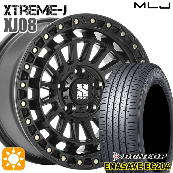【取付対象】フォレスターSK9/SKE 225/55R17 101W XL ダンロップ エナセーブ EC204 MLJ エクストリームJ XJ08 サテンブラック 17インチ 7.5J 5H114.3 +42 サマータイヤホイールセット ｜トレッド新横浜師岡店