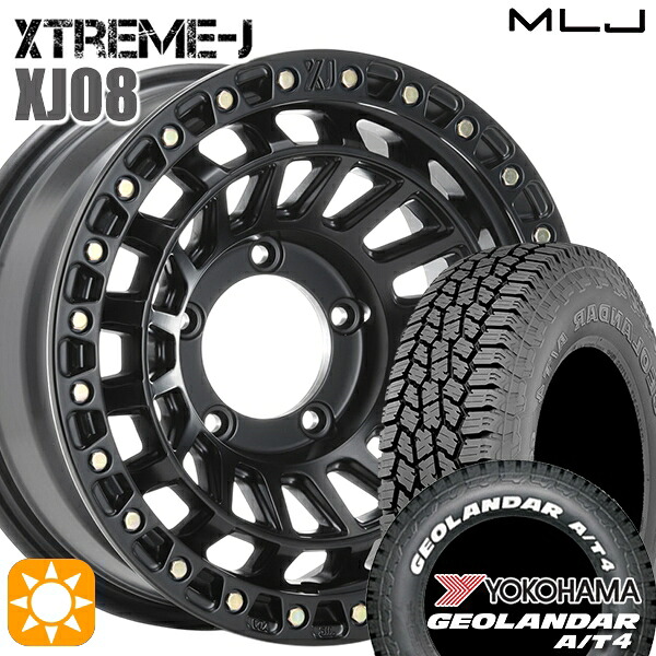 【取付対象】ジムニーシエラ ノマド 185/85R16 105/103N LT ヨコハマ ジオランダー A/T4 ホワイトレター MLJ エクストリームJ XJ08 サテンブラック 16インチ 6.0J 5H139.7-5 サマータイヤホイールセット |トレッド新横浜師岡店