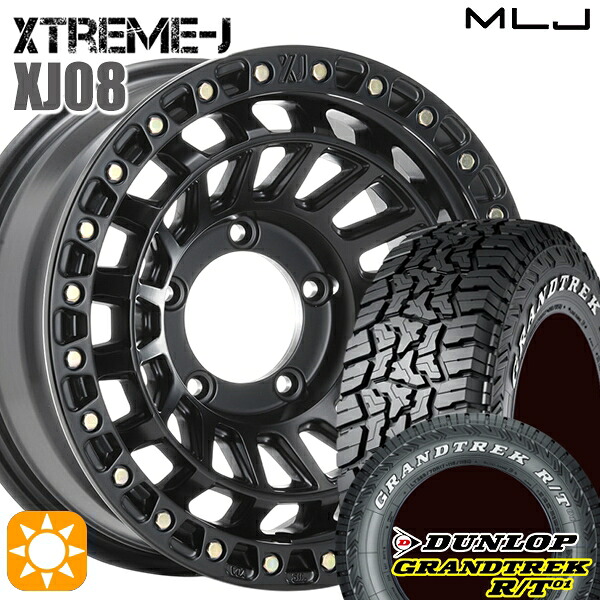 【取付対象】ジムニーシエラ ノマド 185/85R16 105/103N LT ダンロップ グラントレック R/T01 ホワイトレター MLJ エクストリームJ XJ08 サテンブラック 16インチ 6.0J 5H139.7-5 サマータイヤホイールセット |トレッド新横浜師岡店