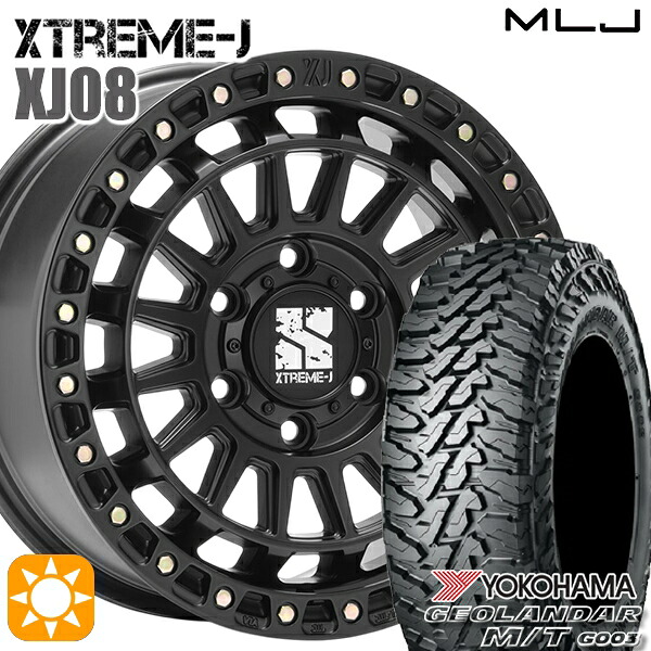 【取付対象】プラド ハイラックス 275/70R17 121/118Q ヨコハマ ジオランダーM/T G003 MLJ エクストリームJ XJ08 サテンブラック 17インチ 8.0J 6H139.7+20+20 サマータイヤホイールセット ｜トレッド新横浜師岡店