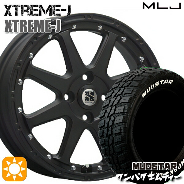 【取付対象】155/65R14 75S WL マッドスター ワンパク M/T ホワイトレター MLJ エクストリームJ フラットブラック 14インチ 4.5J 4H100 サマータイヤホイールセット