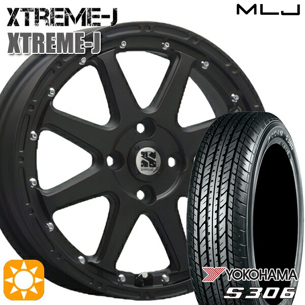 【取付対象】155/65R14 75S ヨコハマ S306 MLJ エクストリームJ フラットブラック 14インチ 4.5J 4H100 サマータイヤホイールセット