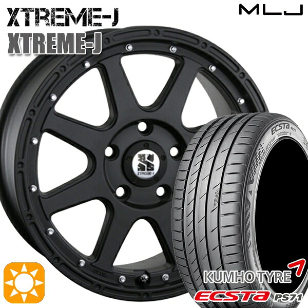 【取付対象】235/50R18 101W XL クムホ エクスタ PS71 MLJ エクストリームJ フラットブラック 18インチ 8.0J 5H114.3 サマータイヤホイールセット