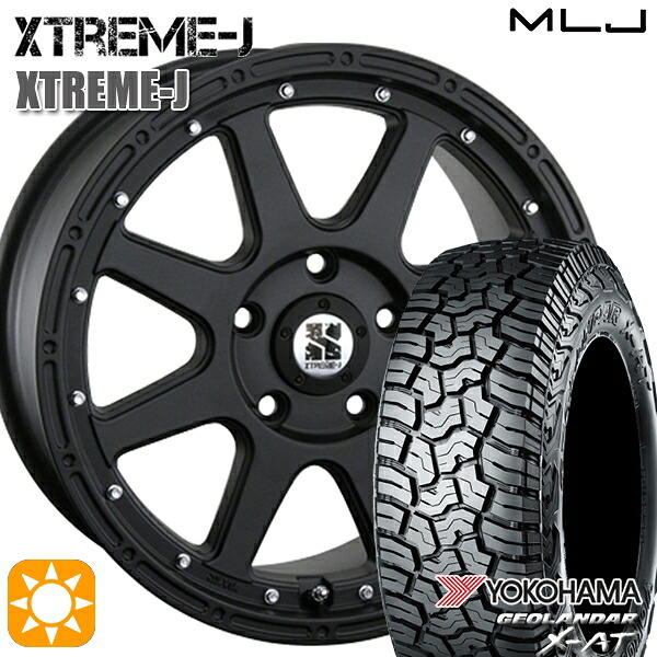 【取付対象】JEEPラングラー 265/65R17 ヨコハマ ジオランダー X-AT G016 MLJ エクストリームJ フラットブラック 17インチ 7.5J 5H127 サマータイヤホイールセット |トレッド新横浜師岡店