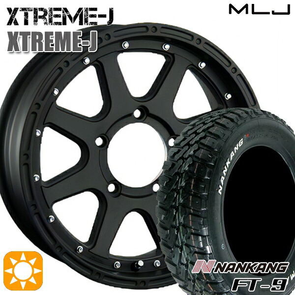 【取付対象】ジムニー 175/80R16 91S ナンカン FT-9 MLJ エクストリームJ フラットブラック 16インチ 5.5J 5H139.7 サマータイヤホイールセット ｜トレッド新横浜師岡店