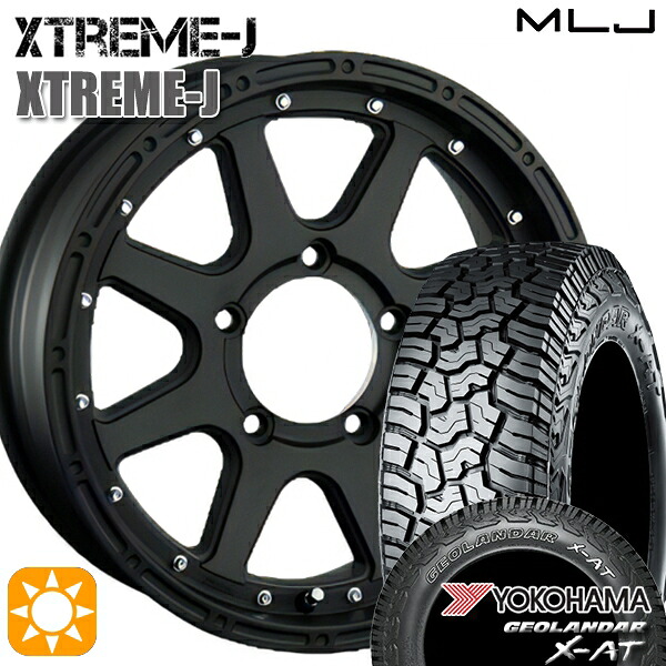 【取付対象】ジムニー 195R16C 104/202Q ヨコハマ ジオランダーX-AT G016 MLJ エクストリームJ フラットブラック 16インチ 5.5J 5H139.7 サマータイヤホイールセット