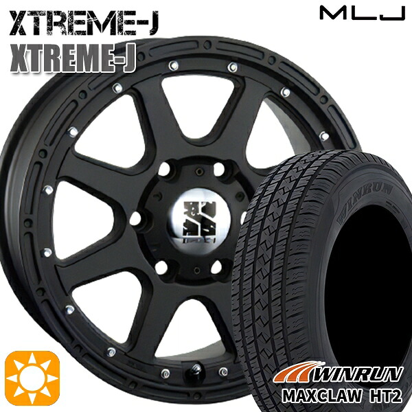 【取付対象】265/65R17 112T ウィンラン マックスクロウ H/T2 MLJ エクストリームJ フラットブラック 17インチ 7.5J 6H139.7 サマータイヤホイールセット