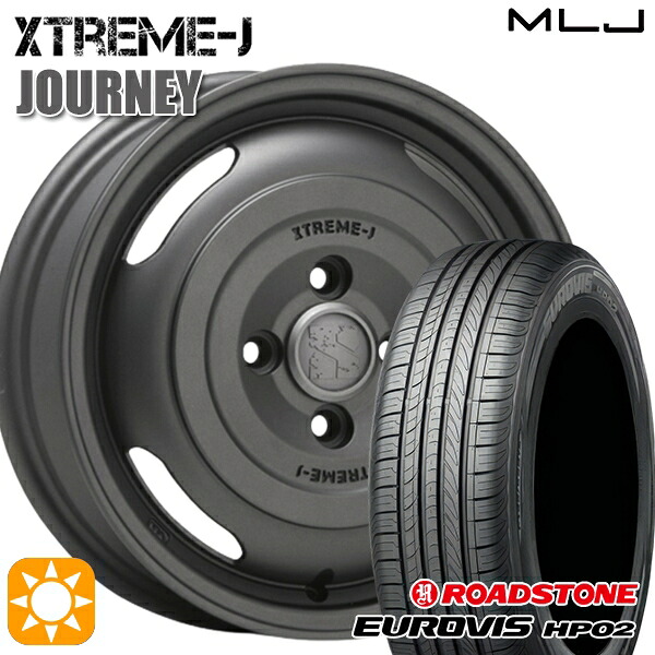 【取付対象】165/65R14 ネクセン ロードストーン ユーロビズ HP02 MLJ エクストリームJ ジャーニー ガンブラック 14インチ 4.5J 4H100 サマータイヤホイールセット |トレッド新横浜師岡店
