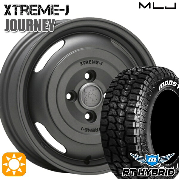 【取付対象】165/65R14 83S XL RWL モンスタ RTハイブリッド MLJ エクストリームJ ジャーニー ガンブラック 14インチ 4.5J 4H100 サマータイヤホイールセット |トレッド新横浜師岡店