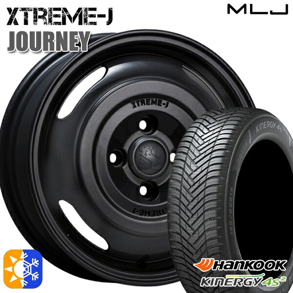 165/60R14 75H ハンコック KInERGy 4s 2 (H750) MLJ エクストリームJ ジャーニー サテンブラック 14インチ 4.5J 4H100 オールシーズンタイヤホイールセット