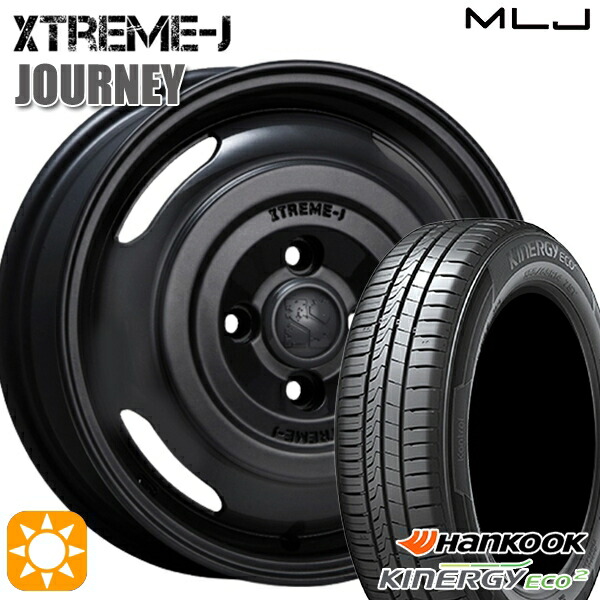 【取付対象】155/65R14 75S ハンコック KlnERGy ECO2 K435 MLJ エクストリームJ ジャーニー サテンブラック 14インチ 4.5J 4H100 サマータイヤホイールセット 58,020円