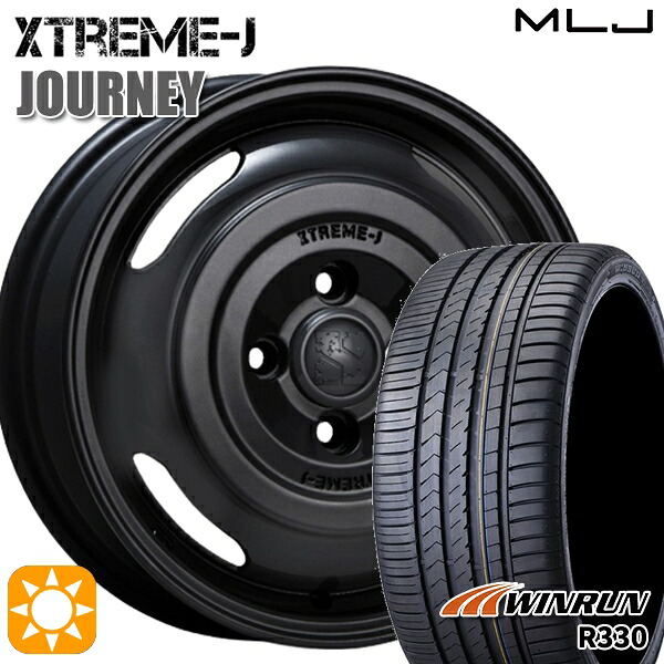 【取付対象】165/55R14 72H ウィンラン R330 MLJ エクストリームJ ジャーニー サテンブラック 14インチ 4.5J 4H100 サマータイヤホイールセット |トレッド新横浜師岡店