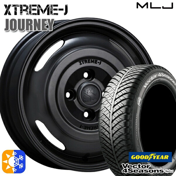 165/65R14 79H グッドイヤー ベクター フォーシーズンズ MLJ エクストリームJ ジャーニー サテンブラック 14インチ 4.5J 4H100 オールシーズンタイヤホイールセット |トレッド新横浜師岡店