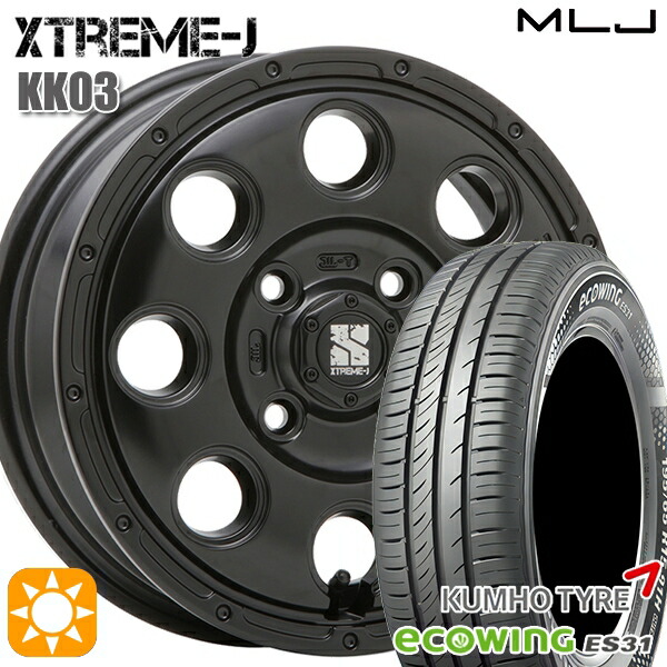 【取付対象】155/65R13 73T クムホ エコウィング ES31 MLJ エクストリームJ KK03 サテンブラック 13インチ 4.0J 4H100 サマータイヤホイールセット