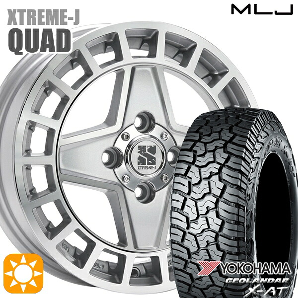 【取付対象】155/60R14 82/79Q ヨコハマ ジオランダー X-AT G016 MLJ エクストリームJ QUAD GM 14インチ 4.5J 4H100+45 サマータイヤホイールセット |トレッド新横浜師岡店