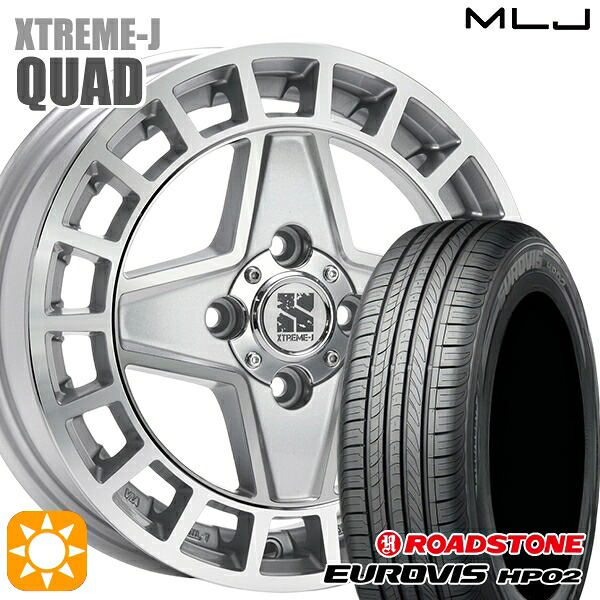 【取付対象】155/65R14 ネクセン ロードストーン ユーロビズ HP02 MLJ エクストリームJ QUAD GM 14インチ 4.5J 4H100+45 サマータイヤホイールセット