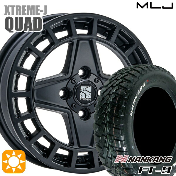 【取付対象】ソリオ タフト 165/65R15 81S ナンカン FT-9 MLJ エクストリームJ QUAD SB 15インチ 4.5J 4H100+45 サマータイヤホイールセット