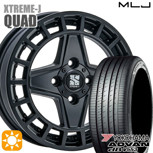【取付対象】N-BOX ウェイク 165/55R15 75V ヨコハマ アドバンデシベル V553 MLJ エクストリームJ QUAD SB 15インチ 4.5J 4H100+45 サマータイヤホイールセット 72,325円