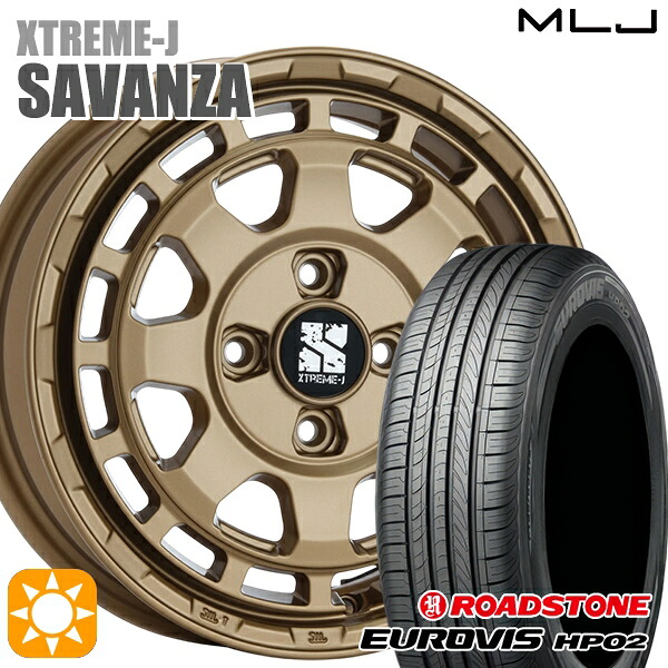 【取付対象】155/65R14 ネクセン ロードストーン ユーロビズ HP02 MLJ エクストリームJ SAVANZA BR 14インチ 4.5J 4H100+43 サマータイヤホイールセット