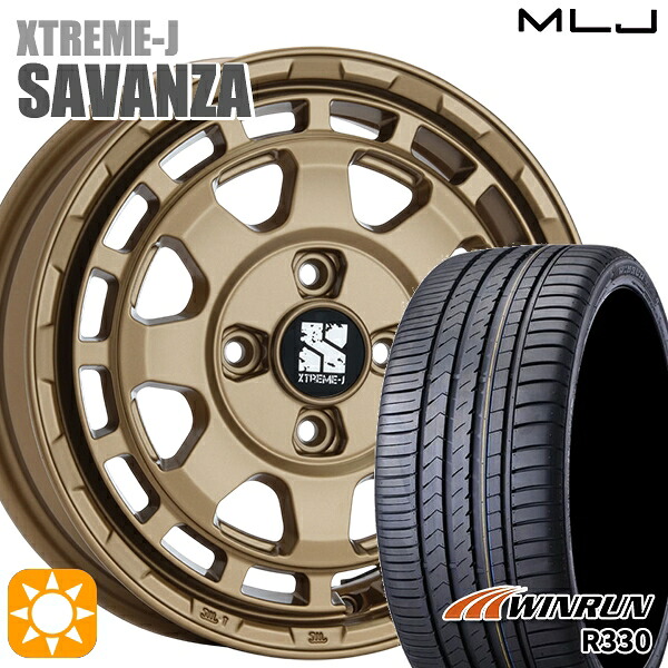 【取付対象】165/55R14 72H ウィンラン R330 MLJ エクストリームJ SAVANZA BR 14インチ 4.5J 4H100+43 サマータイヤホイールセット
