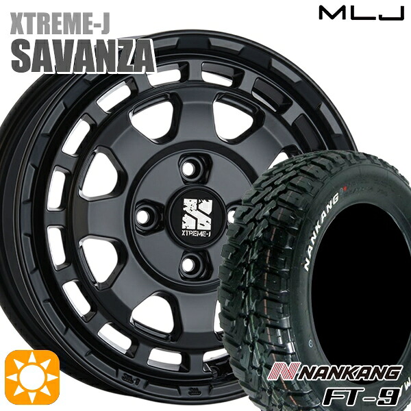 【取付対象】アゲトラ 165/65R14 79S ナンカン FT-9 MLJ エクストリームJ SAVANZA SB 14インチ 4.5J 4H100+43 サマータイヤホイールセット