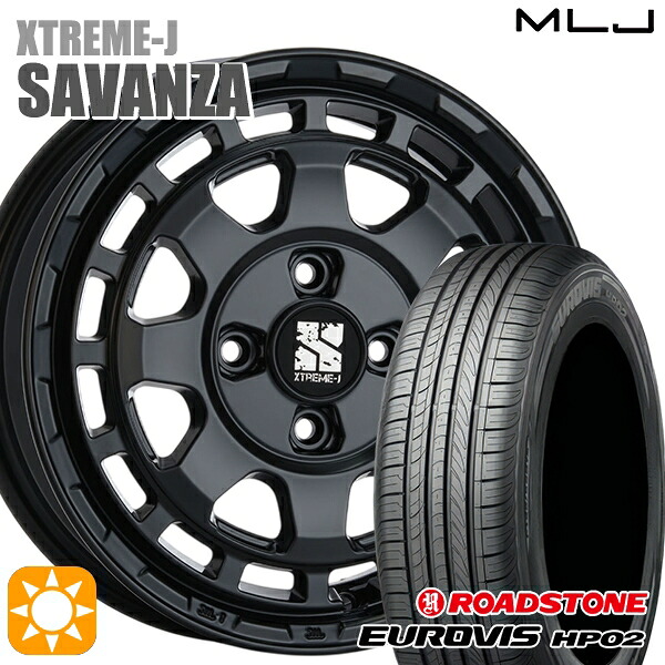 【取付対象】155/65R14 ネクセン ロードストーン ユーロビズ HP02 MLJ エクストリームJ SAVANZA SB 14インチ 4.5J 4H100+43 サマータイヤホイールセット
