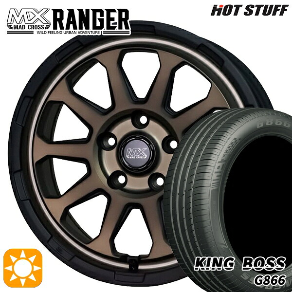 【取付対象】215/50R17 95W XL キングボス G866 ホットスタッフ マッドクロス レンジャー マットブロンズ 17インチ 7.0J 5H114.3 サマータイヤホイールセット