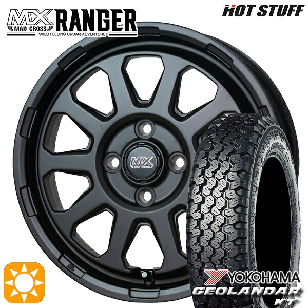 【取付対象】145/80R12 80/78N (145R12 6PR 相当) ヨコハマ ジオランダーKT Y828C ホットスタッフ マッドクロス レンジャー マットブラック 12インチ 4.0J 4H100 サマータイヤホイールセット ｜トレッド新横浜師岡店