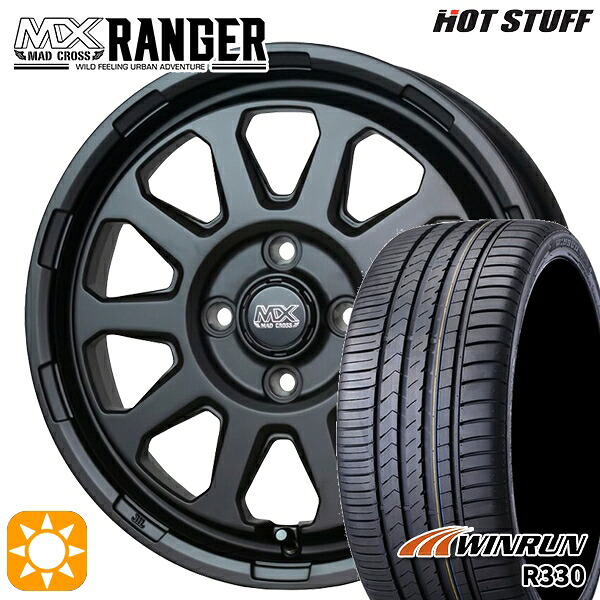 【取付対象】155/65R14 75T ウィンラン R330 ホットスタッフ マッドクロス レンジャー マットブラック 14インチ 4.5J 4H100 サマータイヤホイールセット |トレッド新横浜師岡店