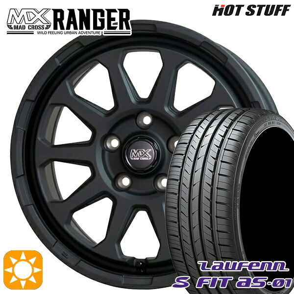 【取付対象】205/50R17 89W ラウフェン S FIT aS-01 LH02 ホットスタッフ マッドクロス レンジャー マットブラック 17インチ 7.0J 5H114.3 サマータイヤホイールセット |トレッド新横浜師岡店
