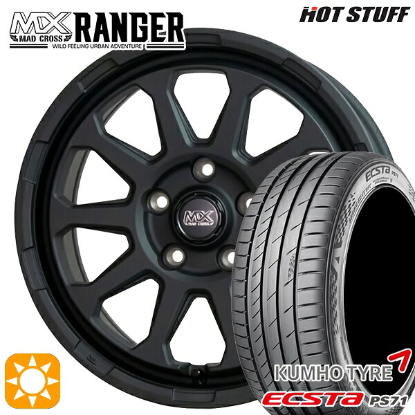 【取付対象】205/50R17 93W XL クムホ エクスタ PS71 ホットスタッフ マッドクロス レンジャー マットブラック 17インチ 7.0J 5H114.3 サマータイヤホイールセット ｜トレッド新横浜師岡店