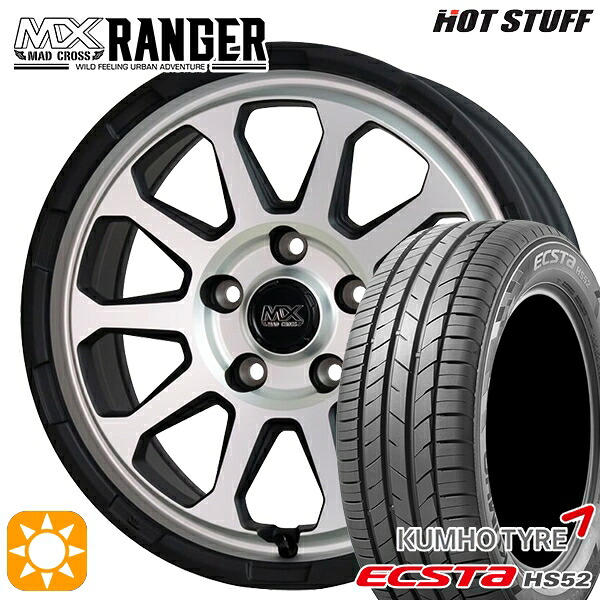 【取付対象】215/60R17 100V XL クムホ エクスタ HS52 ホットスタッフ マッドクロス レンジャー マットシルバー 17インチ 7.0J 5H114.3 サマータイヤホイールセット