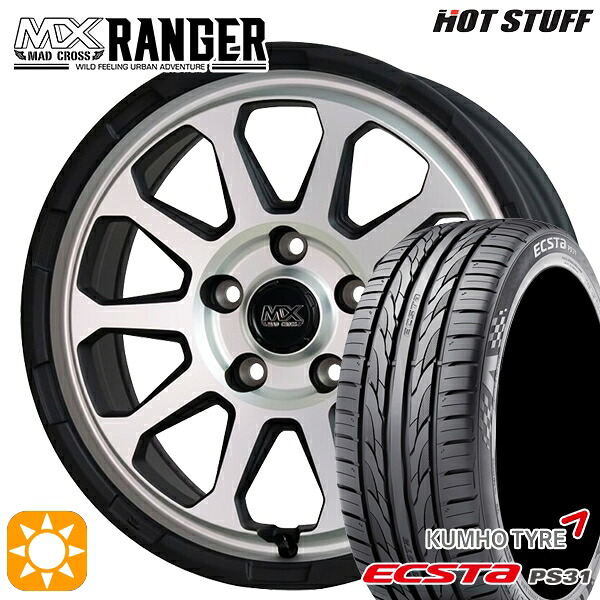 【取付対象】エスティマ ヤリスクロス 215/60R16 95V クムホ エクスタ PS31 ホットスタッフ マッドクロス レンジャー マットシルバー 16インチ 7.0J 5H114.3 サマータイヤホイールセット ｜トレッド新横浜師岡店 59,520円
