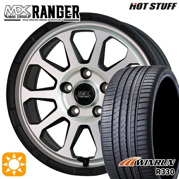 【取付対象】225/50R17 98W XL ウィンラン R330 ホットスタッフ マッドクロス レンジャー マットシルバー 17インチ 7.0J 5H114.3 サマータイヤホイールセット |トレッド新横浜師岡店