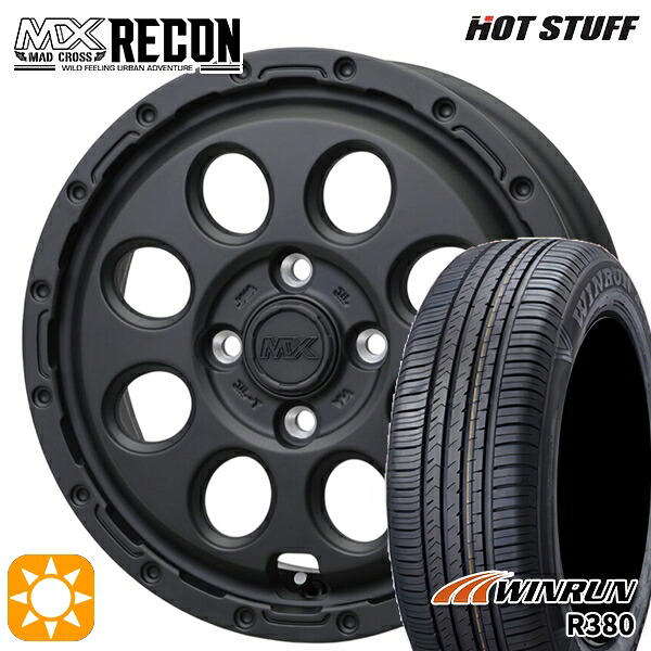 【取付対象】GB3/GB4フリード 185/70R14 88T ウィンラン R380 ホットスタッフ マッドクロス リーコン MBK 14インチ 5.0J 4H100 +35 サマータイヤホイールセット |トレッド新横浜師岡店