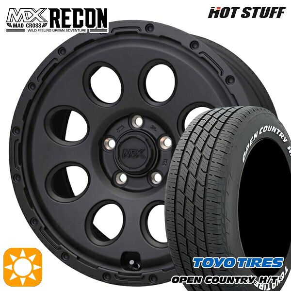 【取付対象】ハリアー エクストレイルT31/T32 225/65R17 102H トーヨー オープンカントリー H/T2 WL ホットスタッフ マッドクロス リーコン MBK 17インチ 7.5J 5H114.3 +38 サマータイヤホイールセット |トレッド新横浜師岡店