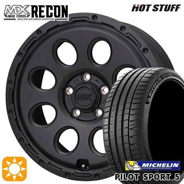 【取付対象】フォレスターSK9/SKE 225/55R17 101Y XL ミシュラン パイロットスポーツ5 ホットスタッフ マッドクロス リーコン MBK 17インチ 7.5J 5H114.3 +38 サマータイヤホイールセット |トレッド新横浜師岡店