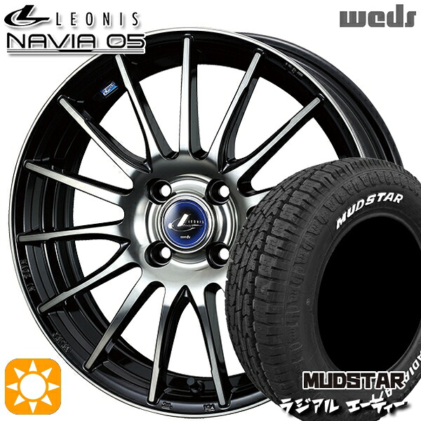 【取付対象】ハスラー 165/60R15 77S マッドスター ラジアル A/T ホワイトレター Weds ウェッズ レオニス ナヴィア05 BPB (ブラック ミラーカット ブラッククリアー) 15インチ 4.5J 4H100 サマータイヤホイールセット |トレッド新横浜師岡店