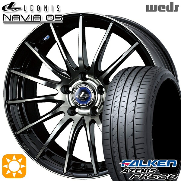 【取付対象】225/45R18 95Y XL ファルケン アゼニス FK520 Weds ウェッズ レオニス ナヴィア05 BPB (ブラック ミラーカット ブラッククリアー) 18インチ 7.0J 5H114.3 サマータイヤホイールセット ｜トレッド新横浜師岡店