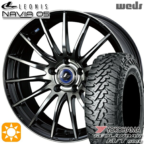 【取付対象】225/70R16 103S ヨコハマ ジオランダーM/T G003 Weds ウェッズ レオニス ナヴィア05 BPB (ブラック ミラーカット ブラッククリアー) 16インチ 6.5J 5H114.3 サマータイヤホイールセット