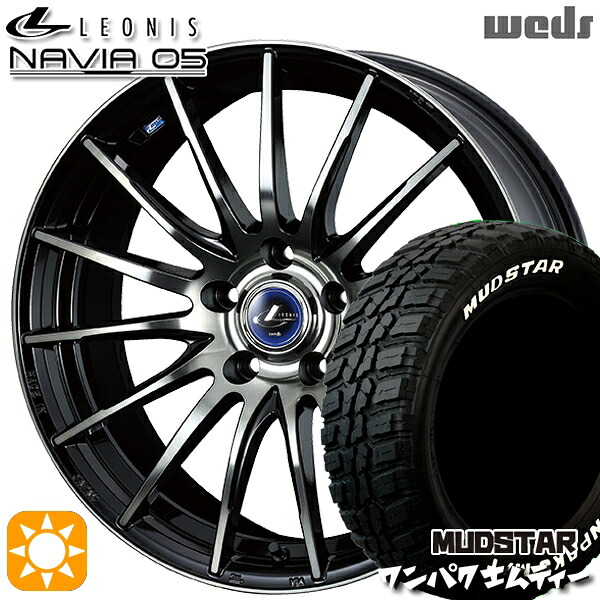 【取付対象】225/60R18 100T WL マッドスター ワンパク M/T ホワイトレター Weds ウェッズ レオニス ナヴィア05 BPB (ブラック ミラーカット ブラッククリアー) 18インチ 8.0J 5H114.3 サマータイヤホイールセット ｜トレッド新横浜師岡店