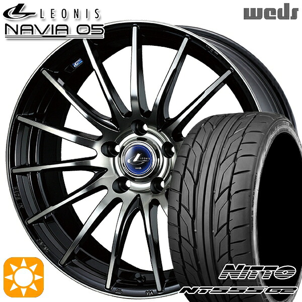 【取付対象】235/50R18 101Y XL ニットー NT555 G2 Weds ウェッズ レオニス ナヴィア05 BPB (ブラック ミラーカット ブラッククリアー) 18インチ 7.0J 5H114.3 サマータイヤホイールセット 101,800円