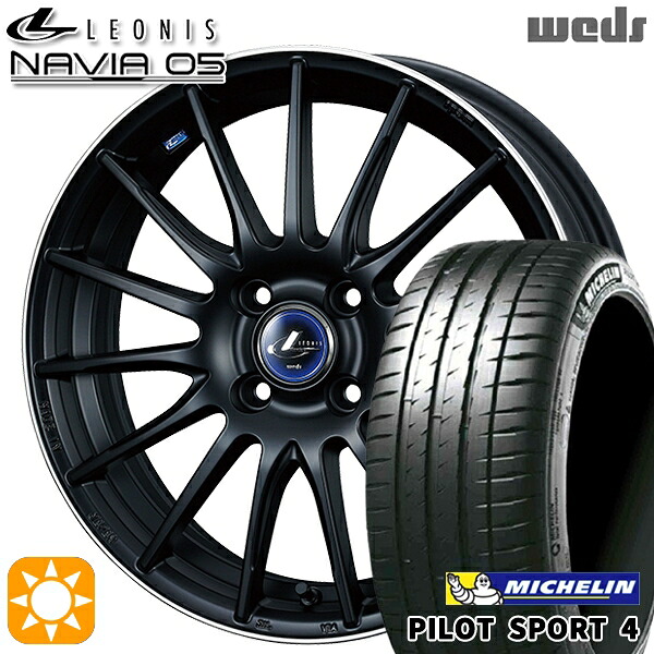 【取付対象】アクア ヤリス 195/45R17 81W ミシュラン パイロットスポーツ4 Weds ウェッズ レオニス ナヴィア05 MBP (マットブラック リムポリッシュ) 17インチ 6.5J 4H100 サマータイヤホイールセット ｜トレッド新横浜師岡店