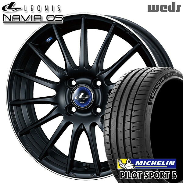 【取付対象】アクア ヤリス 205/40R17 84Y XL ミシュラン パイロットスポーツ5 Weds ウェッズ レオニス ナヴィア05 MBP (マットブラック リムポリッシュ) 17インチ 6.5J 4H100 サマータイヤホイールセット