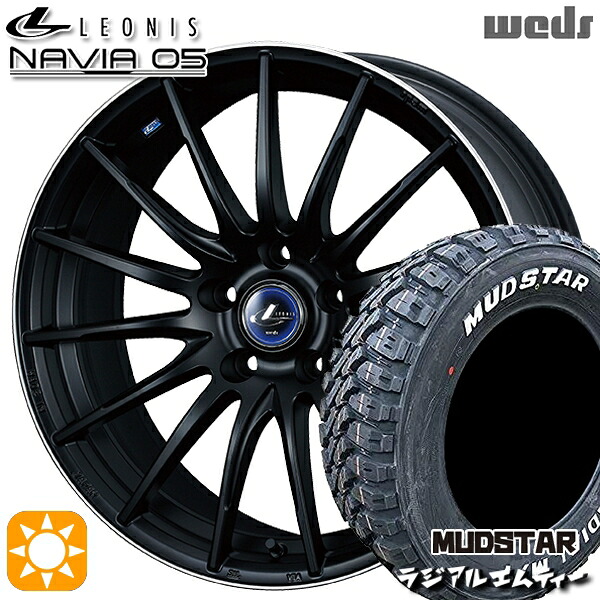 【取付対象】225/65R17 102T マッドスター ラジアルM/T Weds ウェッズ レオニス ナヴィア05 MBP (マットブラック リムポリッシュ) 17インチ 7.0J 5H114.3 サマータイヤホイールセット