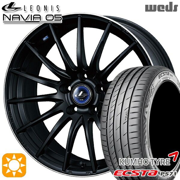 【取付対象】225/45R18 95W XL クムホ エクスタ PS71 Weds ウェッズ レオニス ナヴィア05 MBP (マットブラック リムポリッシュ) 18インチ 8.0J 5H114.3 サマータイヤホイールセット