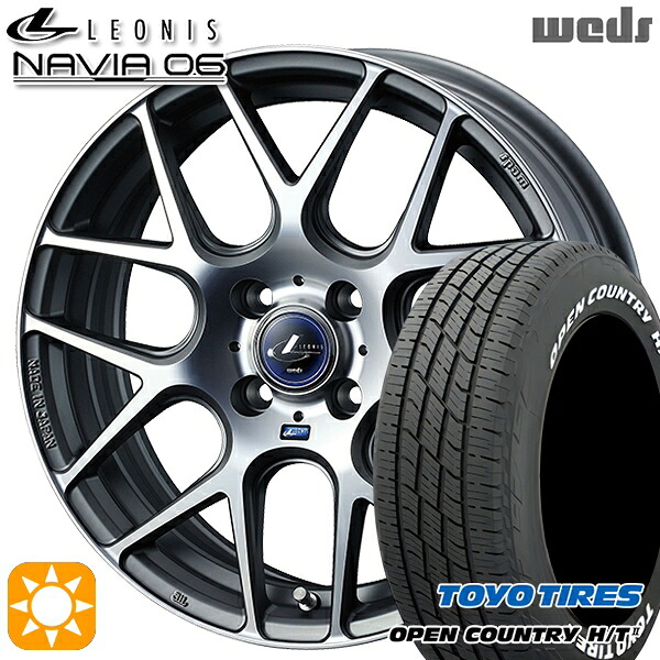 【取付対象】ライズ ロッキー 215/70R16 100H トーヨー オープンカントリー H/T2 WL Weds ウェッズ レオニス ナヴィア06 MGMC (マットガンメタマシニングカット) 16インチ 6.0J 4H100 サマータイヤホイールセット