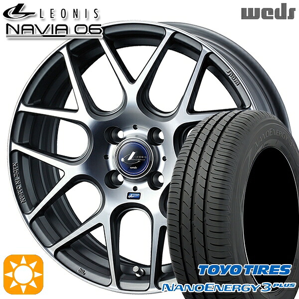【取付対象】205/60R16 92H トーヨー ナノエナジー3プラス Weds ウェッズ レオニス ナヴィア06 MGMC (マットガンメタマシニングカット) 16インチ 6.0J 4H100 サマータイヤホイールセット ｜トレッド新横浜師岡店