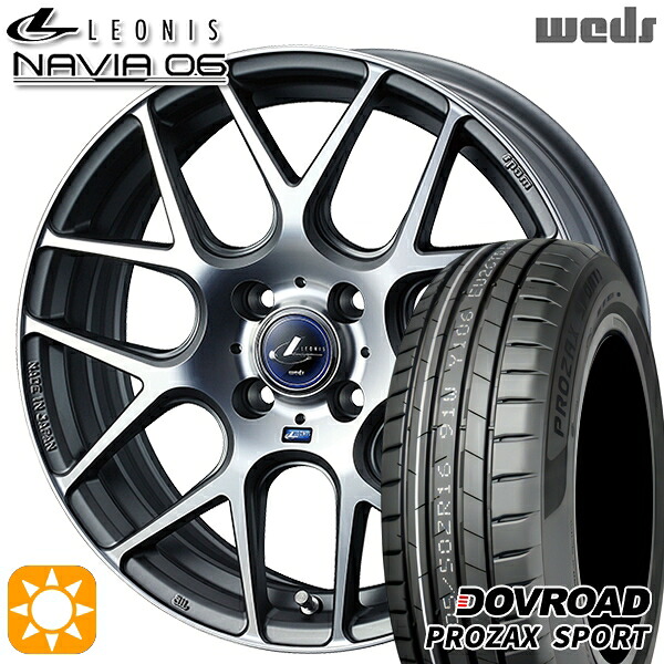 【取付対象】205/45R17 88W XL DOVROAD プロザックススポーツ Weds ウェッズ レオニス ナヴィア06 MGMC (マットガンメタマシニングカット) 17インチ 6.5J 4H100 サマータイヤホイールセット